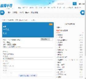 陈奕迅_一个人_歌词_LRC歌词下载_歌词千寻