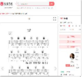 小小虫吉他谱-弹唱谱-c调-虫虫吉他