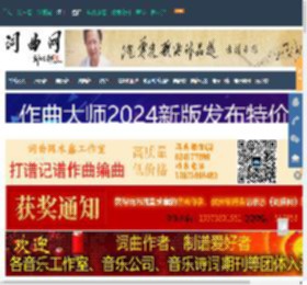 《心云（吉他谱-C调）》林志颖演唱（奏） ,原创吉他贝司,器乐,国语歌曲谱 - 吉他贝司 - 器乐谱 - 词曲网