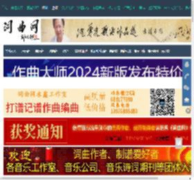 《爱不在就放手》张毅作词 张毅作曲 龚玥演唱（奏） ,原创歌曲简谱,通俗歌曲,国语歌曲谱 - 歌曲简谱 - 声乐谱  - 词曲网