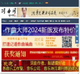 《分手快乐-梁静茹（简谱版）》梁静茹演唱（奏） ,原创钢琴曲谱,器乐,国语歌曲谱 - 钢琴曲谱 - 器乐谱 - 词曲网