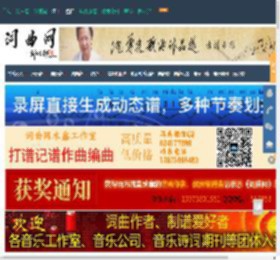 《超喜欢你》陈信延作词 杨子朴作曲 飞轮海演唱（奏） ,原创歌曲简谱,通俗歌曲,国语歌曲谱 - 歌曲简谱 - 声乐谱  - 词曲网