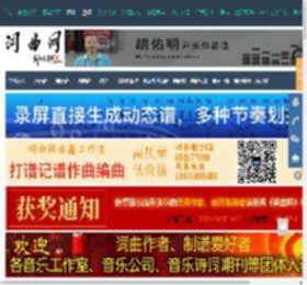 《可不可以不勇敢》,原创歌曲简谱,通俗歌曲,国语歌曲谱 - 歌曲简谱 - 声乐谱  - 词曲网