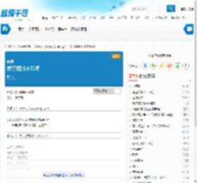 张学友_爱你痛到不知疼_歌词_LRC歌词下载_歌词千寻