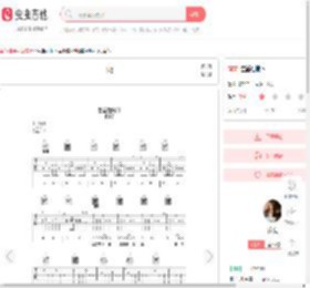 生活在地下吉他谱-弹唱谱-c调-虫虫吉他