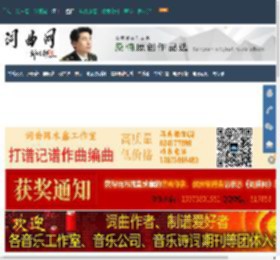 《青春舞曲（合唱）》,原创歌曲简谱,合唱重唱,国语歌曲谱 - 歌曲简谱 - 声乐谱  - 词曲网
