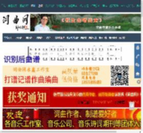 《灰色空间-Classic river（简谱版）》罗志祥演唱（奏） ,原创钢琴曲谱,器乐,国语歌曲谱 - 钢琴曲谱 - 器乐谱 - 词曲网