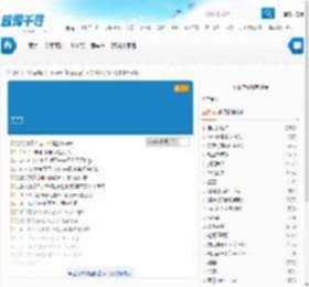 五月天_终结孤单_歌词_LRC歌词下载_歌词千寻