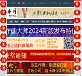 《让每个人都心碎》,原创歌曲简谱,通俗歌曲,国语歌曲谱 - 歌曲简谱 - 声乐谱  - 词曲网
