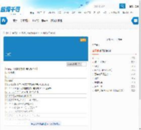 金泰妍_靠近(《致美丽的你》电视剧OST)_歌词_LRC歌词下载_歌词千寻