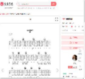 我会想起你吉他谱-弹唱谱-c调-虫虫吉他