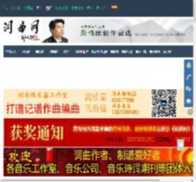 《让世界充满爱吉他类流行》郭峰演唱（奏） ,原创吉他贝司,器乐,国语歌曲谱 - 吉他贝司 - 器乐谱 - 词曲网