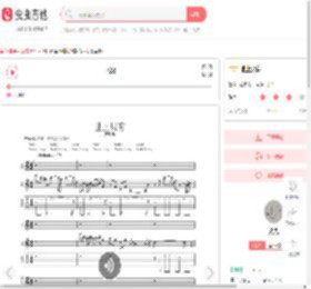世上只有吉他谱-总谱-f调-虫虫吉他