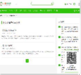 少女小渔严歌苓小说 - 言情小说吧