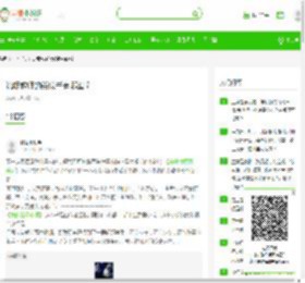 流氓教师的类似书有哪些？ - 言情小说吧