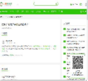 谁知道老猪还有哪些作品吗？ - 言情小说吧
