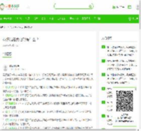 意识流经典电影有什么？ - 言情小说吧