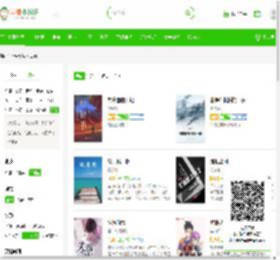 短篇小说排名大全_热门已完结小说推荐 – 言情小说吧