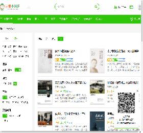 小说更新时间排名大全_热门已完结VIP小说推荐 – 言情小说吧
