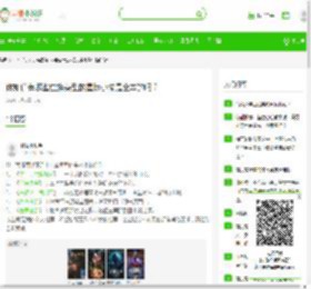 你知道有哪些虫族类型的星际小说是全本的吗？ - 言情小说吧