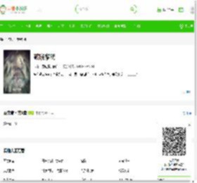 《破晓黎明》最新章节目录_破晓黎明全文免费在线阅读 - 言情小说吧