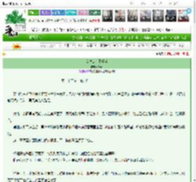 《女尊公主不好当》郁研　^第32章^ 最新更新:2025-03-02 22:18:46 晋江文学城