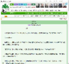 《昭昭若水》乔幼宁　^第12章^ 最新更新:2025-03-02 22:10:32 晋江文学城