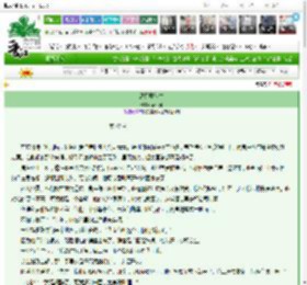 《愿只愿他生》喻斑斓　^第22章^ 最新更新:2025-03-02 22:47:58 晋江文学城