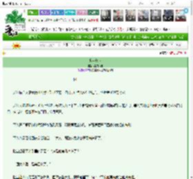 《念起萧墙》黑白八卦　^第11章^ 最新更新:2025-03-02 22:30:04 晋江文学城