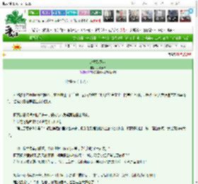 《悠然烈风起》月明寒草　^第54章^ 最新更新:2025-03-02 22:56:39 晋江文学城