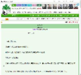 《她不卸甲》应灯　^第26章^ 最新更新:2025-03-02 22:01:03 晋江文学城