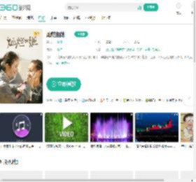 灿烂的她-更新更全更受欢迎的影视网站-在线观看