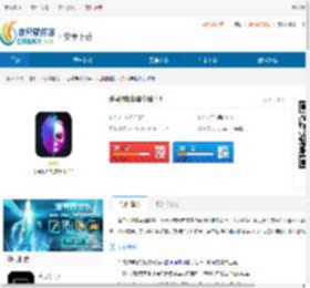杀马特相机安卓版下载-杀马特相机最新版下载 - 非凡软件站