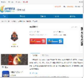 享百tiyu<strong>APP</strong>最新官方版下载-享百tiyu手机版2024免费下载 - 非凡软件站