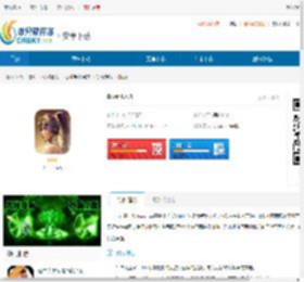 Dust手游版下载-Dust官方全阶段下载 - 非凡软件站