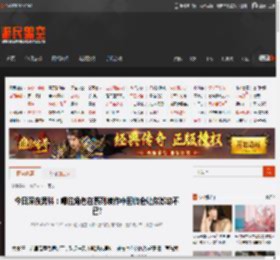 今日深夜男科：哪位角色在系列续作中回归会让你激动不已? _ 游民星空 GamerSky.com
