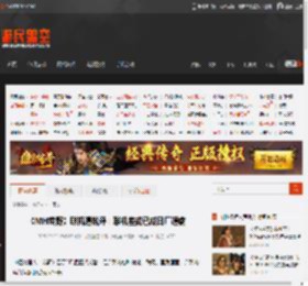 《MH荒野》联机遭锐评：联机差或已成日厂通病 _ 游民星空 GamerSky.com