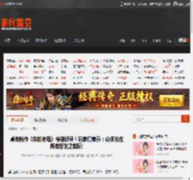 桌宠新作《你的老母》特别好评！玩家们表示：必须抢在所有好友之前玩! _ 游民星空 GamerSky.com