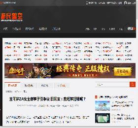 宝可梦ZA女主穿裤子引争议 日网友：我短裤短裙呢？ _ 游民星空 GamerSky.com