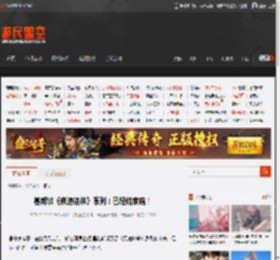 基努谈《疾速追杀》系列：已经结束啦！ _ 游民星空 GamerSky.com