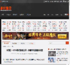 《妮姬》×EVA联动壁纸公开：身着作战服曲线明显 _ 游民星空 GamerSky.com