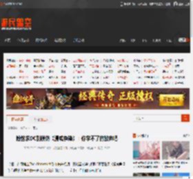 粉丝求DC别模仿《漫威争锋》：你学不了的放弃吧 _ 游民星空 GamerSky.com