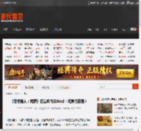 《怪物猎人：荒野》超清爽内衣Mod：观赏性极强！ _ 游民星空 GamerSky.com