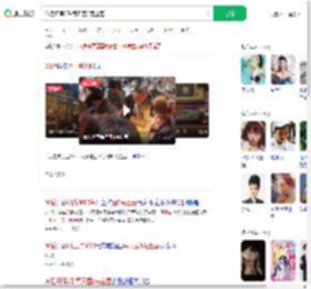 00后月薪3千每月囤3克金豆_360搜索