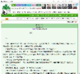 《北魏冯太后传》梧凰万万岁　^第46章^ 最新更新:2025-03-03 09:00:00 晋江文学城
