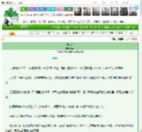 《蟾宫曲》椿莱　^第11章^ 最新更新:2025-03-03 09:53:22 晋江文学城
