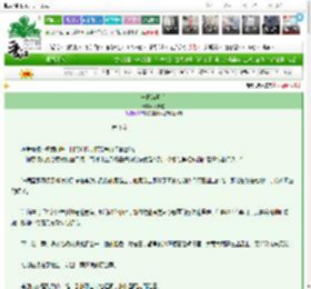 《一日为师后》林知暖　^第3章^ 最新更新:2025-03-03 09:13:56 晋江文学城