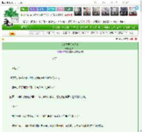 《反派夫君又疯又狗》鱼俞一　^第6章^ 最新更新:2025-03-03 16:20:17 晋江文学城