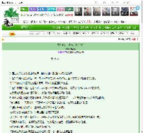 《相府庶女：爱与逆袭的绝响》老魔仙　^第25章^ 最新更新:2025-03-03 16:16:44 晋江文学城