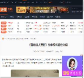 怪猎荒野集中模式是哪个键-怪物猎人荒野集中模式键位介绍-游侠网